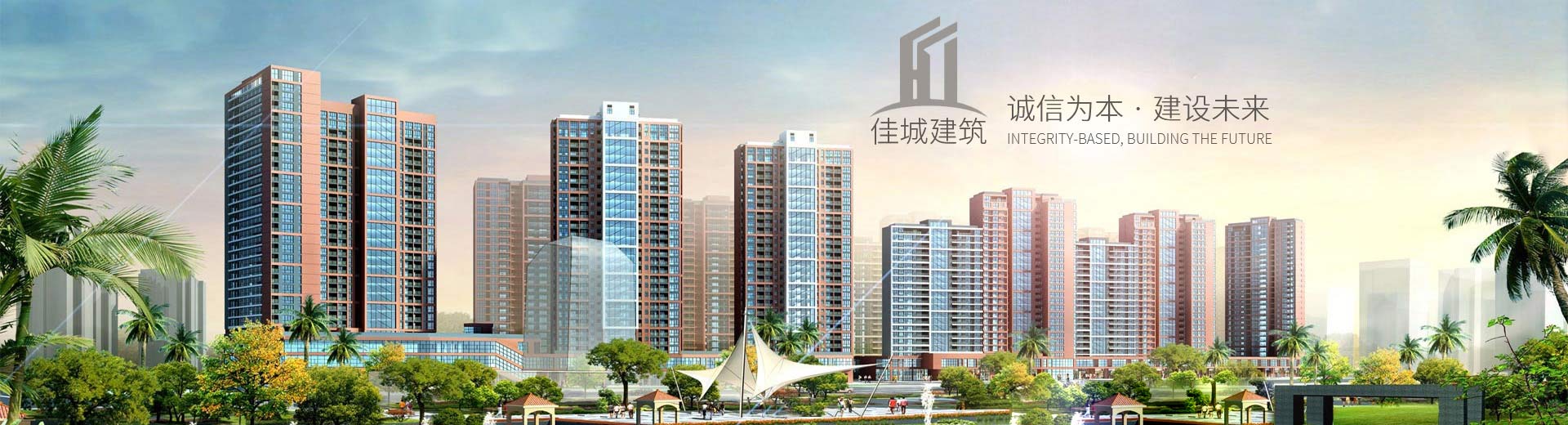 ��������ְ������İ�ȫ�¹�